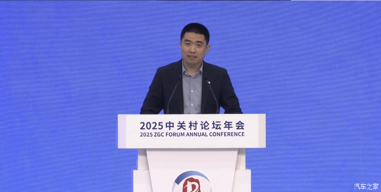 理想汽车整车操作系统理想星环OS将于4月底开源 共建合作生态