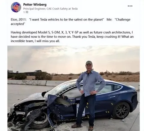 13元老集体出走,马斯克“弃车保AI”,朱晓彤临危受命?